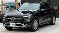 2024 Mercedes-Benz GLC-Class