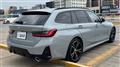 2023 BMW 3 Series