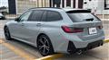 2023 BMW 3 Series