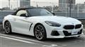 2019 BMW Z4