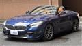 2020 BMW Z4
