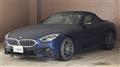 2020 BMW Z4