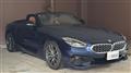 2020 BMW Z4