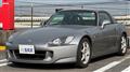 1999 Honda S2000