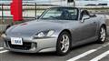 1999 Honda S2000