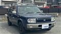 1999 Nissan Nissan Others