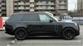 2023 Land Rover Range Rover