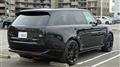 2023 Land Rover Range Rover