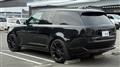 2023 Land Rover Range Rover