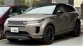 2023 Land Rover RangeRover Evoque