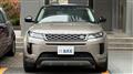 2023 Land Rover RangeRover Evoque