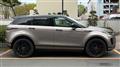 2023 Land Rover RangeRover Evoque