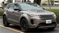 2023 Land Rover RangeRover Evoque