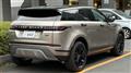 2023 Land Rover RangeRover Evoque