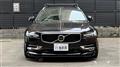 2017 Volvo V90