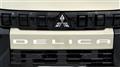 2023 Mitsubishi DELICA MINI
