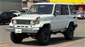 1996 Toyota Landcruiser 70