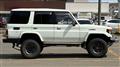1996 Toyota Landcruiser 70