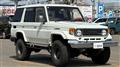1996 Toyota Landcruiser 70