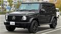 2025 Mercedes-Benz G-Class
