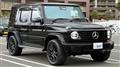 2025 Mercedes-Benz G-Class