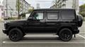 2025 Mercedes-Benz G-Class