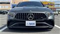 2023 Mercedes-Benz Cls-Class