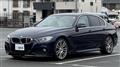 2014 BMW 3 Series