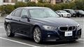 2014 BMW 3 Series