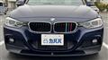 2014 BMW 3 Series