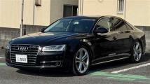2016 Audi A8