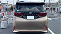 2024 Toyota Alphard