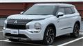 2024 Mitsubishi OUTLANDER PHEV