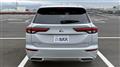 2024 Mitsubishi OUTLANDER PHEV