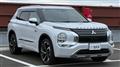 2024 Mitsubishi OUTLANDER PHEV