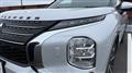 2024 Mitsubishi OUTLANDER PHEV