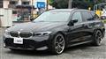 2022 BMW 3 Series
