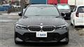2022 BMW 3 Series