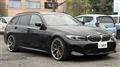 2022 BMW 3 Series