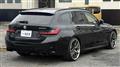 2022 BMW 3 Series