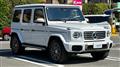 2025 Mercedes-Benz G-Class