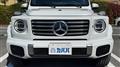 2025 Mercedes-Benz G-Class