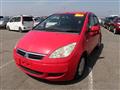 2005 Mitsubishi Colt