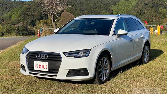 2016 Audi A4 Avant