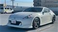 2010 Nissan Fairlady Z
