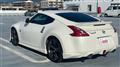 2010 Nissan Fairlady Z