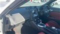 2010 Nissan Fairlady Z