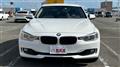 2014 BMW 3 Series