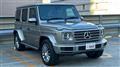 2021 Mercedes-Benz G-Class