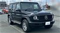 2020 Mercedes-Benz G-Class